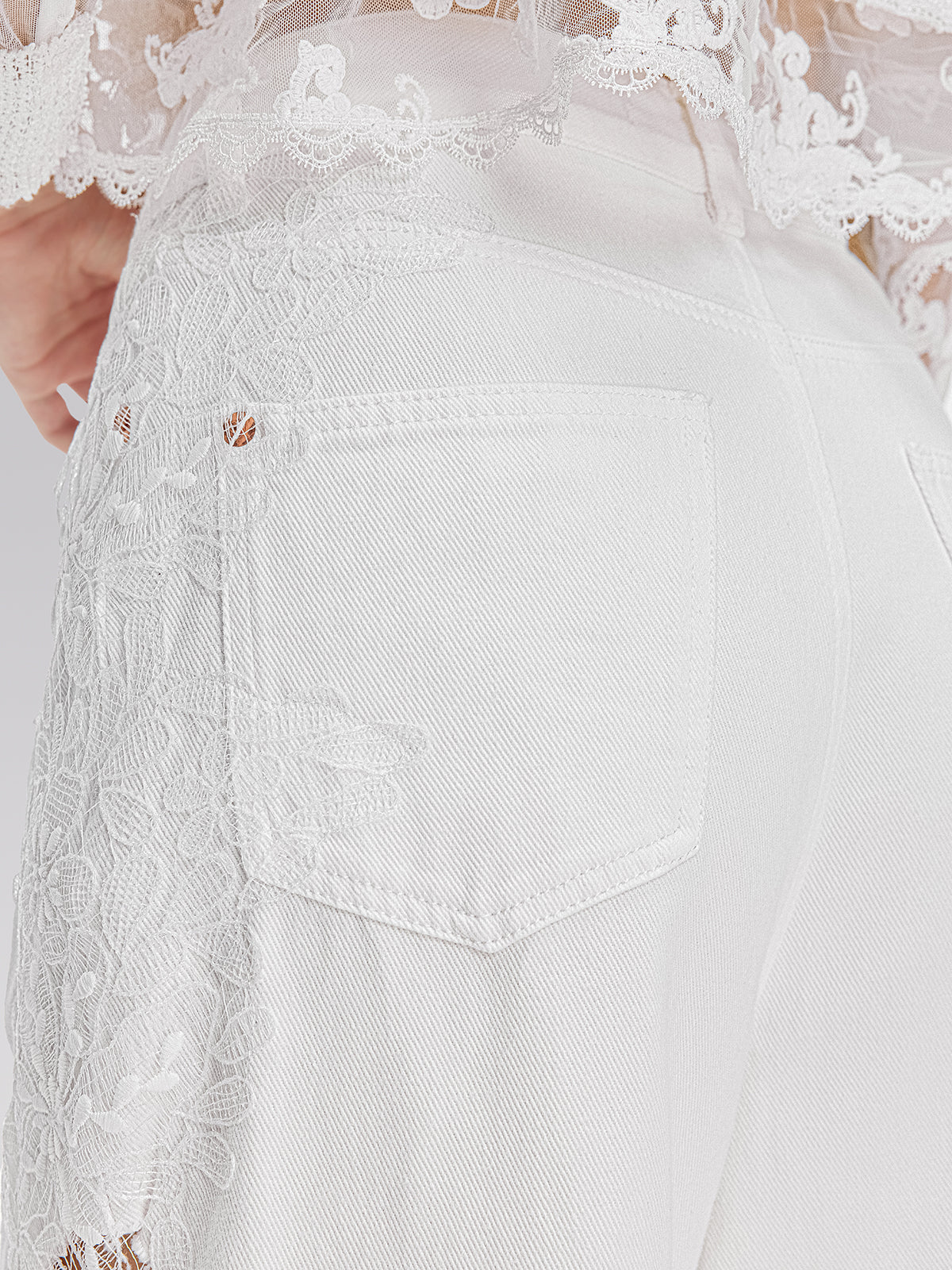 Dantel Nakış Parçalı Kot Pantolon